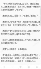 菲律宾双认证在哪里做报关 双认证有效期是多久